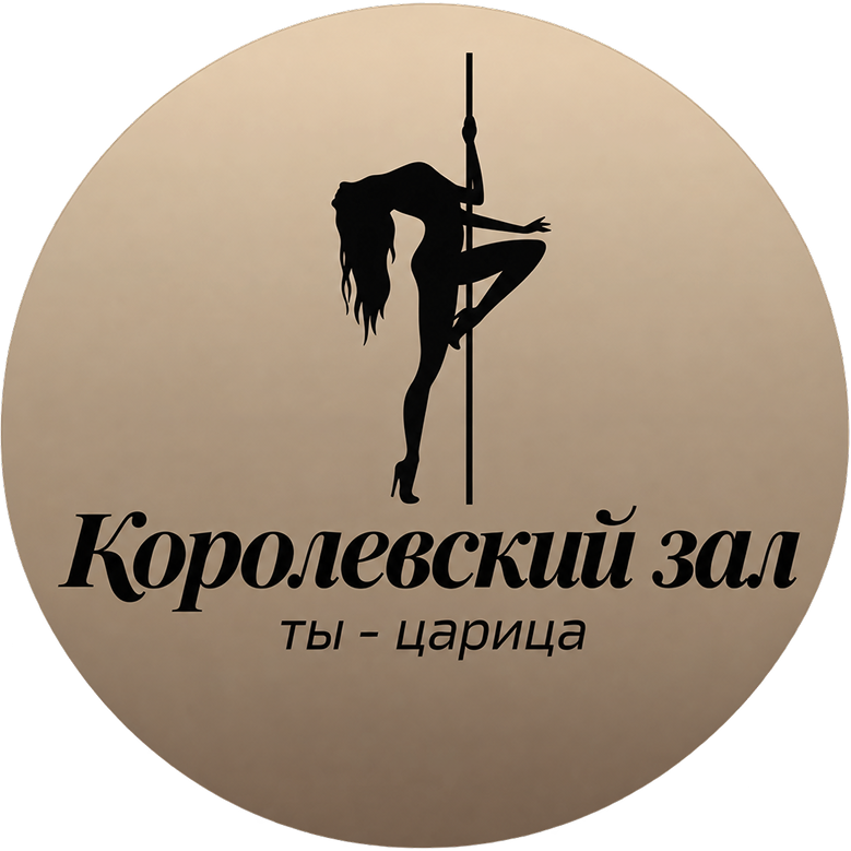 Logo 2